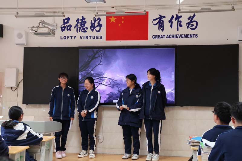 千年诗篇新演绎 让课本“活”起来