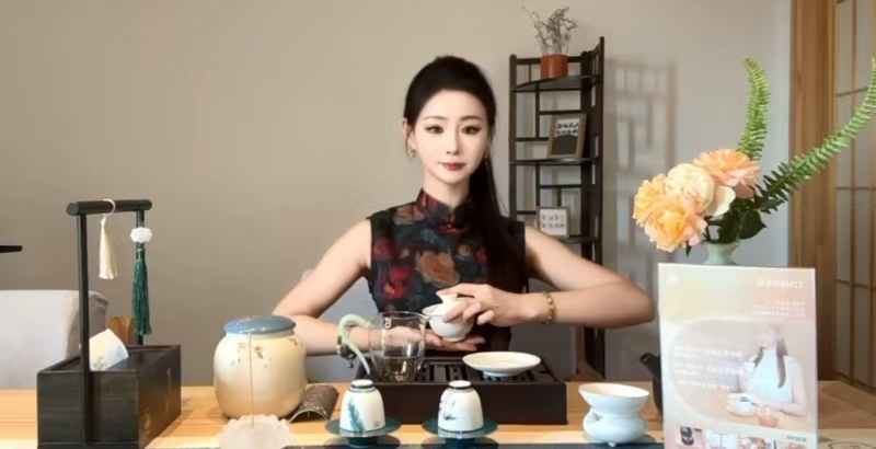 茶舞