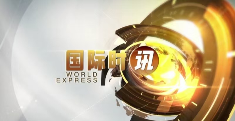 昆明市旅游职业中学2025年职教活动周成功举办