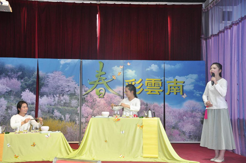  我在昆旅很想你