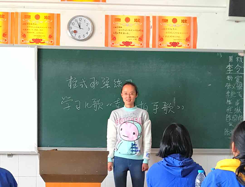  我在昆旅很想你