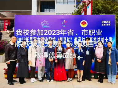 我在昆旅很想你
