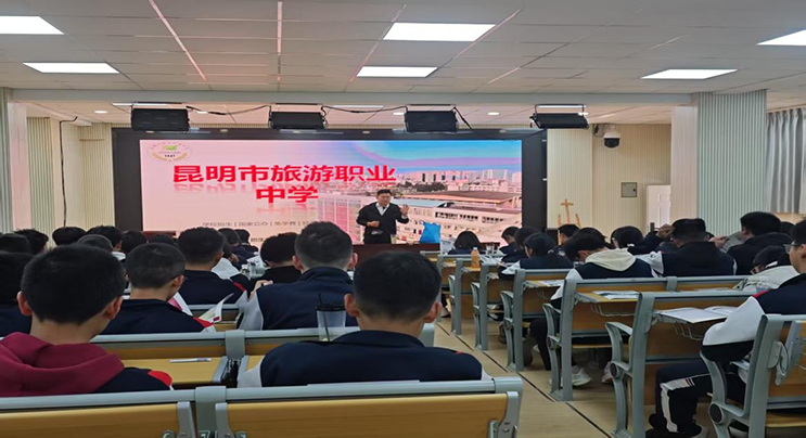 技能成就梦想，职普共筑未来